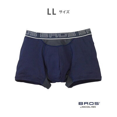楽天市場 ブロス ボクサーパンツ ノーマル丈 前閉じ M L 価格比較 商品価格ナビ 楽天市場 ブロス ボクサーパンツ ノーマル丈 前閉じ M L 価格比較 商品価格ナビ